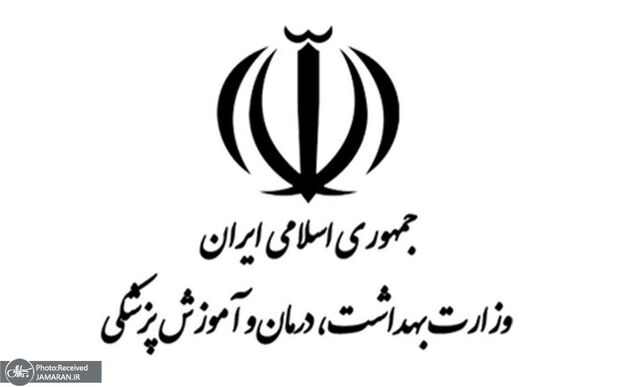 واکنش وزارت بهداشت به انتقادات کارگران از گزارش سبد غذایی جدید/ سخنگو: تعیین "سبد غذایی برای مشاغل" فاقد مبنای علمی است/ هنوز سبد غذایی جدیدی تدوین نشده است