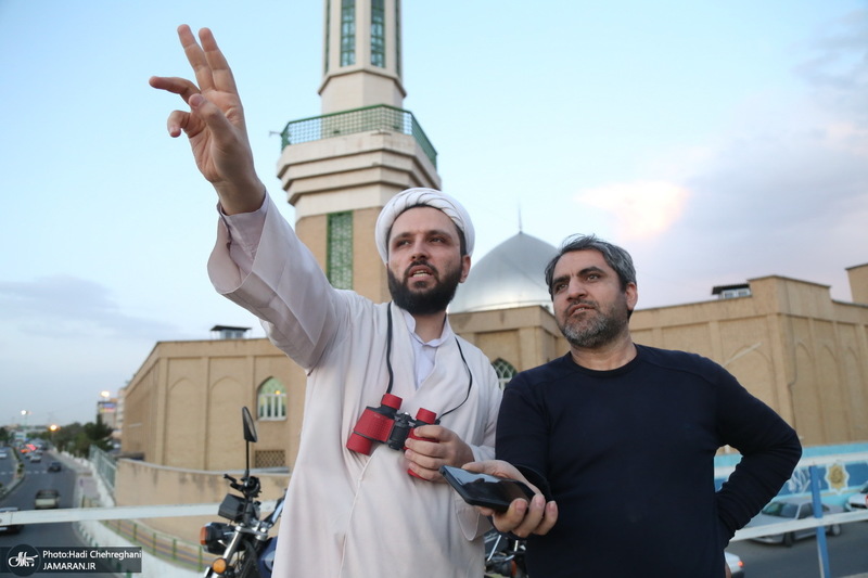 استهلال ماه مبارک رمضان 1400 در قم