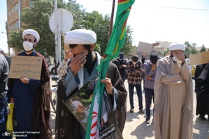 تجمع محکومیت توهین به پیامبر اکرم(ص)‌در مقابل بیت امام(س) در قم