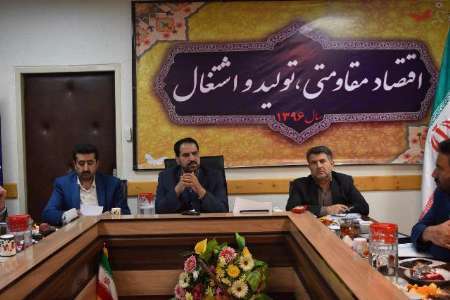 فرماندار:  قانونگرایی در صدر برنامه های هیات های اجرایی انتخابات در اصفهان است