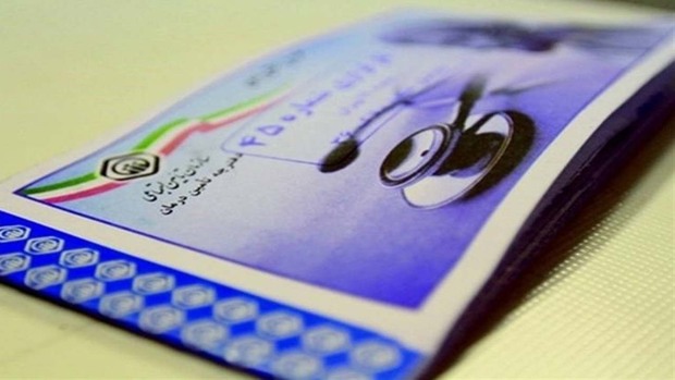 جزئیات حذف دفترچه بیمه تامین اجتماعی از اول اسفند ماه
