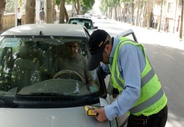 تعرفه طرح کارت پارک نوروزی یزد تصویب شد