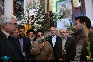 مراسم یوم الله 12 بهمن در بیت امام در قم 