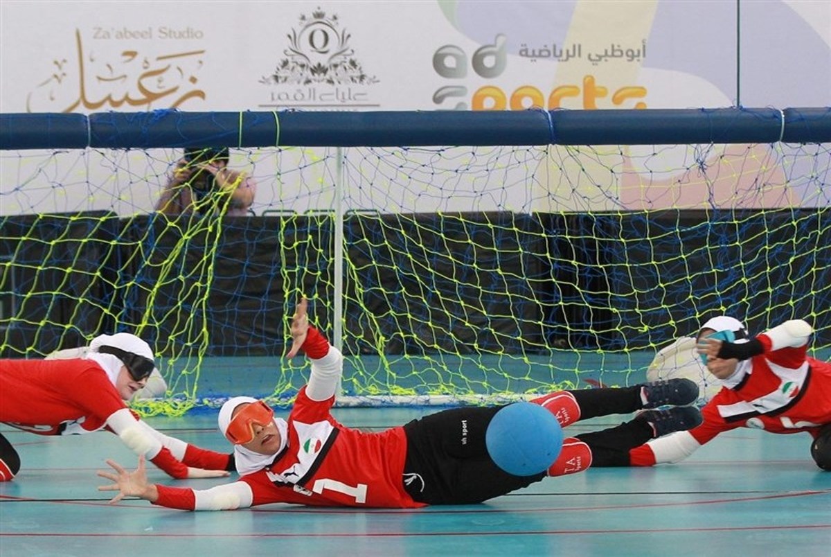 قهرمانی بهزیستی اصفهان در لیگ گلبال بانوان 
