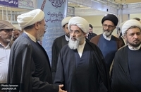 چهارمین نمایشگاه تخصصی کتاب فقه و کلام معاصر