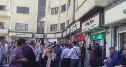 سقوط ناگهانی قیمت ارز و ترس دلالان دلار از کاهش قیمت به زیر ۱۳ هزار تومان/ در بازار چه خبر است؟