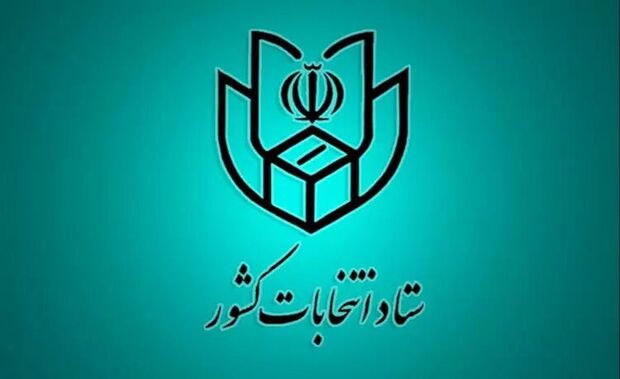سخنگوی ستاد انتخابات کشور: هیچ پرونده‌ تخلف انتخاباتی تشکیل نشد