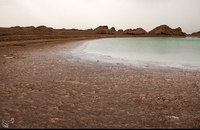 1399011614321823920055084