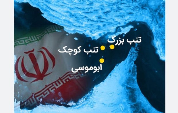 استراتژی جدید فشار ترکیبی GCC؛ راهبردهای ایران