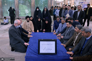 تجدید میثاق اصناف، نهادها، سازمان ها و اقشار مختلف مردم با آرمان های امام خمینی(س)- 5