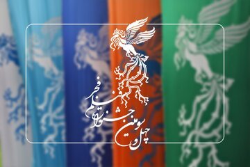 اعلام زمان انتشار جدول نمایش فیلم‌های فجر
