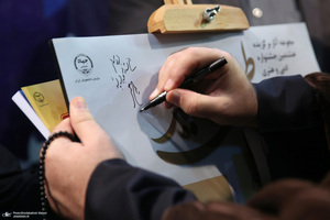 دیدار جهادگران جهاددانشگاهی با حجت‌الاسلام والمسلمین سیدحسن خمینی