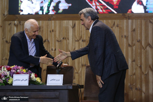 ادامه همایش