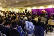 پوری حسینی: انتخاب مسیر توسعه و آرامش با انتخاب روحانی میسر است
