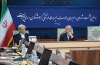 نخستین نشست شورای راهبردی وزارت میراث‌فرهنگی، گردشگری و صنایع‌دستی (6)