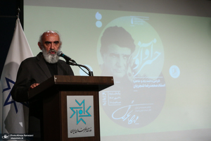 مراسم بزرگداشت یاد و خاطره استاد محمد رضا شجریان