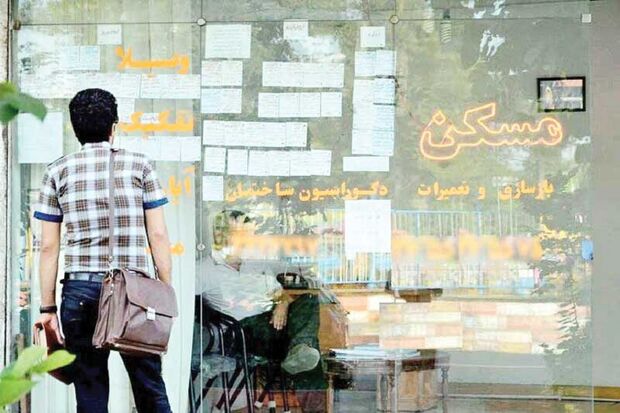 متقاضیان خرید یا اجاره خانه بخوانند/ چطور برای معاملات مسکن کد رهگیری بگیریم؟