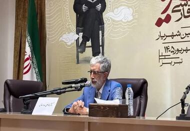 حدادعادل: بنیاد زبان و ادبیات ترکی تاسیس می‌شود 