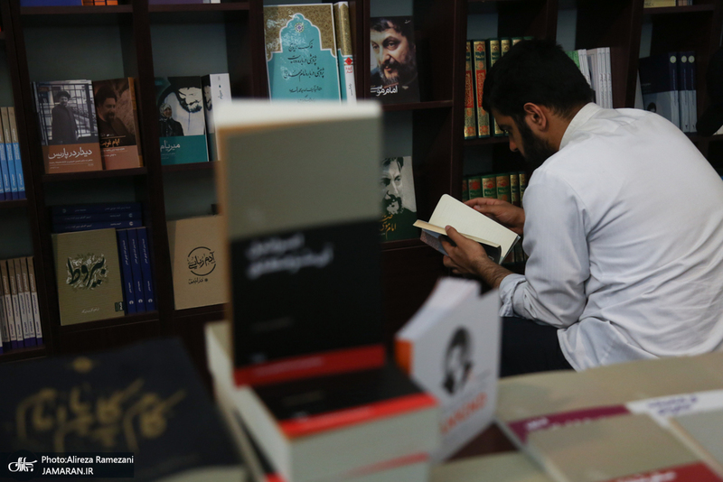 سی و ششمین نمایشگاه بین المللی کتاب تهران-۱