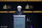 رییس جمهور روحانی: جهان اسلام باید تدابیری برای رهایی از سلطه دلار و سیستم مالی آمریکا پیش بینی کند/ امروز با بازگشت ثبات به اقتصاد ایران، شاخص های اقتصاد رو به بهبود است/فلسطین همچنان مساله اصلی جهان اسلام است