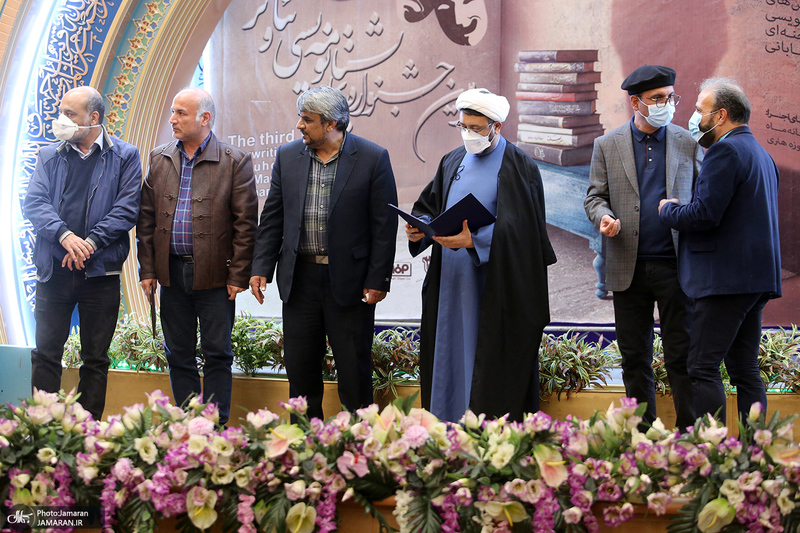 مراسم اختتامیه سومین جشنواره تئاتر و نمایشنامه نویسی روح الله