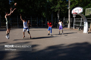 اینجا ایران است
