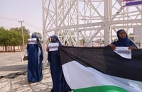 مراسم سی و ششمین سالگرد ارتحال امام خمینی (س) در نیجریه (7)