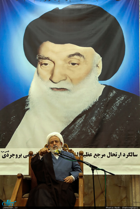 پنجاه و هشتمین سالگرد ارتحال آیت الله العظمی بروجردی(ره) در مسجد اعظم قم