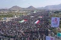 تکرار حمایت عظیم یمنی ها از فلسطینی ها (2)