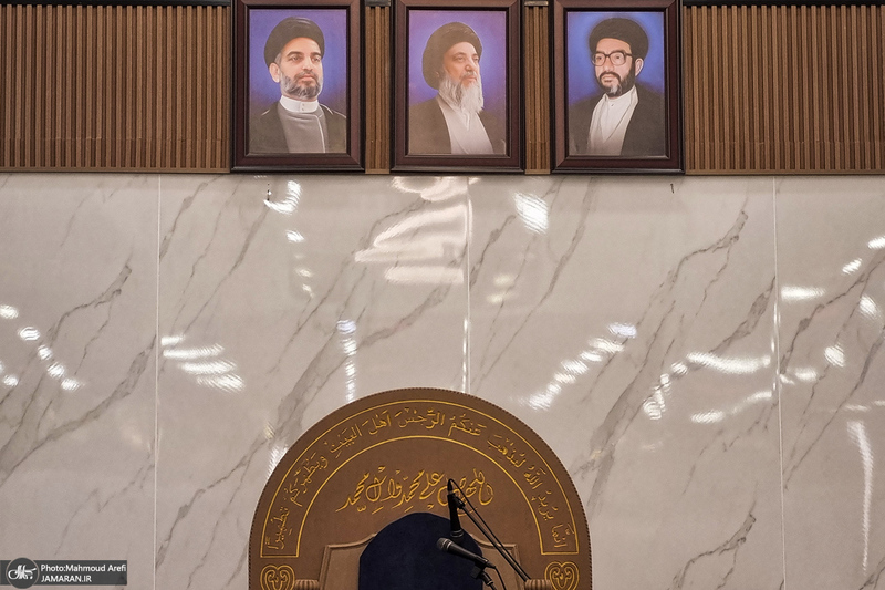 سفر به بغداد