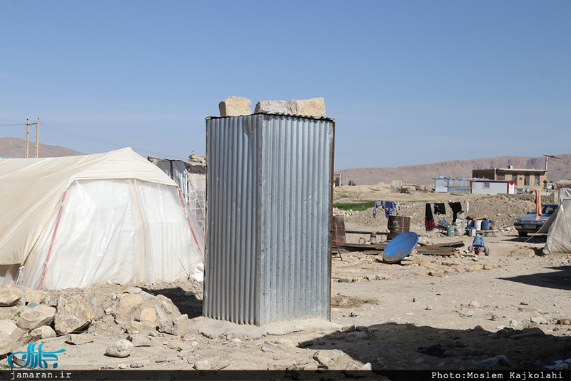 اولین روز بهار سال 1397 در روستای جابری سرپل‌ذهاب