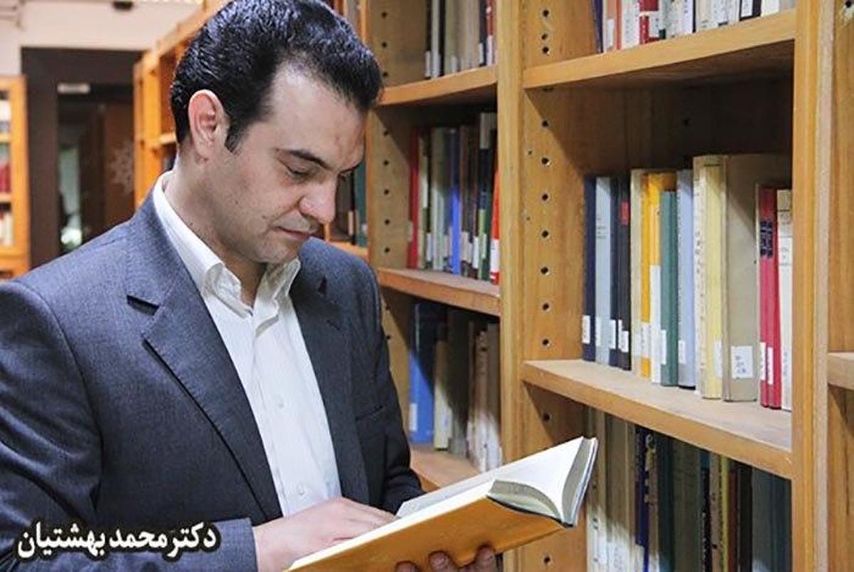 حمله پانیک و روش‌های درمان آن از زبان دکتر بهشتیان

