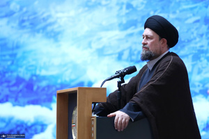 اجلاس کنشگران حوزه‌ امام خمینی (س) 3