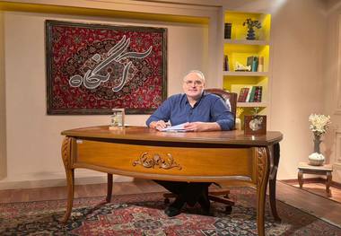 افشین علا به تلویزیون بازگشت