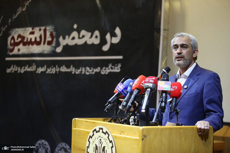 مراسم روز دانشجو در دانشگاه شریف با حضور وزیر اقتصاد/ علی مدنی‌زاده