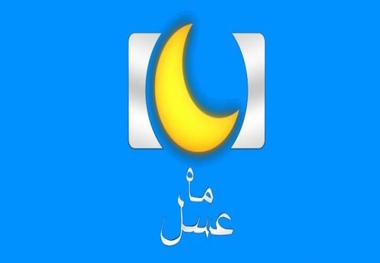 خواننده تیتراژ ماه عسل در بیمارستان بستری شد