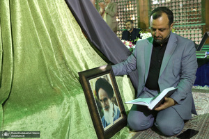 تجدید میثاق رئیس جمهور و اعضای دولت با آرمان های حضرت امام خمینی (س)