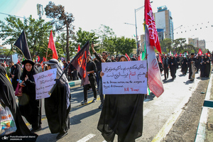 مراسم تشییع پیکر مطهر رهبر شهید انقلاب در تهران -5