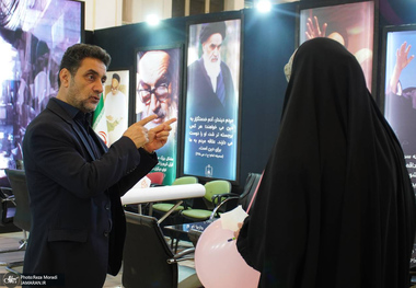 غرفه موسسه تنظیم و نشر آثار امام خمینی (س) در سی و سومین نمایشگاه بین المللی قرآن کریم-3