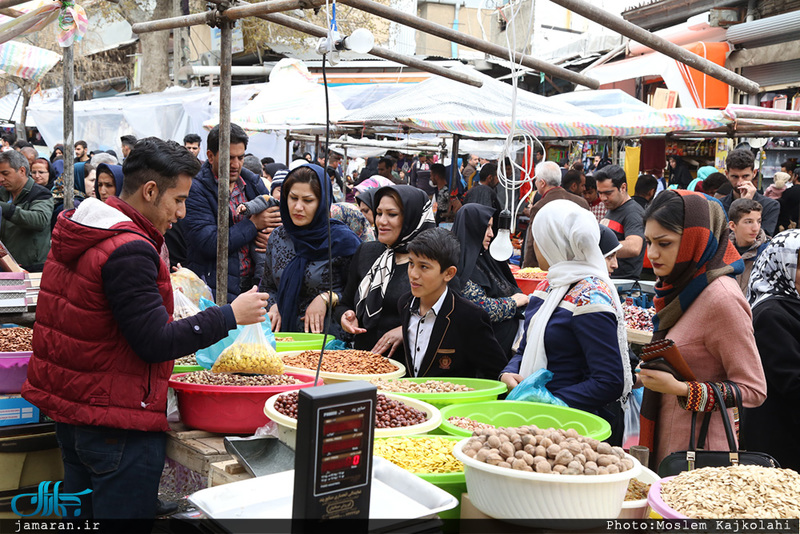 بازار کرمانشاه