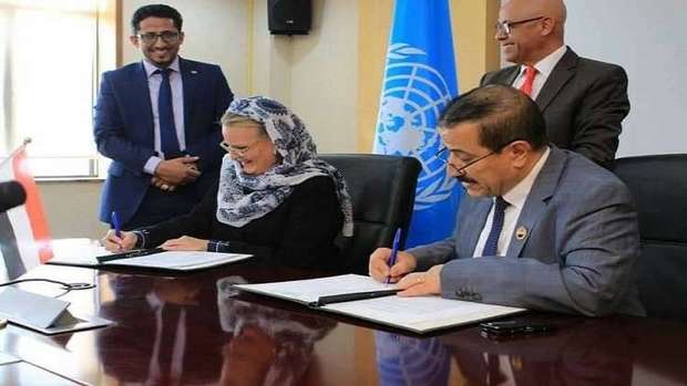 توافق سازمان ملل و انصار الله یمن بر سر ایجاد پل هوایی 
