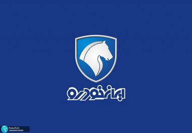 قیمت محصولات ایران خودرو 11 شهریور 1400+ جدول