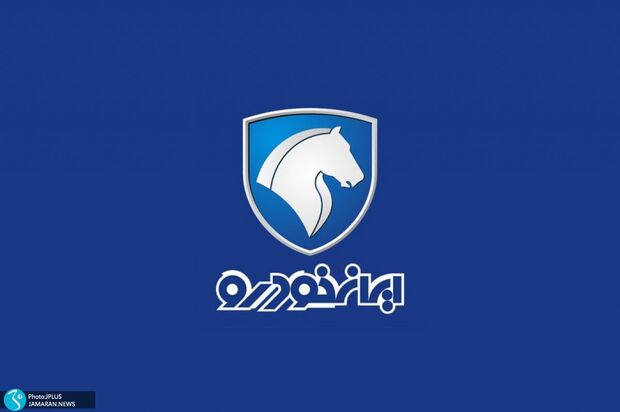 قیمت محصولات ایران خودرو در بازار 4 تیر 1401 + جدول