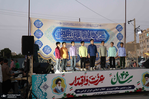 جشن بزرگ غدیر در جوار بیت تاریخی حضرت امام (س) در شهرستان خمین