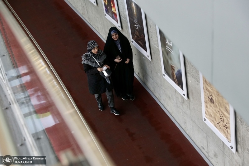 نوزدهمین جشنواره سینما حقیقت