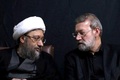 گریه آیت‌الله آملی لاریجانی هنگام نام بردن از برادر شهیدش علی لاریجانی + فیلم