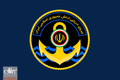 ناوشکن جماران، کشتی ایرانی را در دریای سرخ نجات داد + فیلم