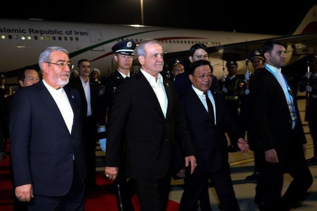 پزشکیان وارد چین شد + عکس ها