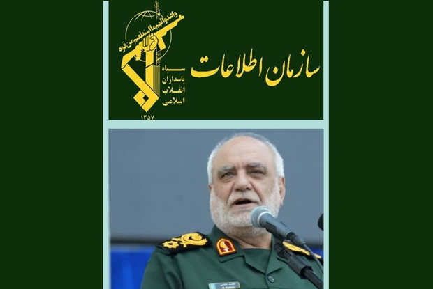 روایت نماینده تهران از جلسه نمایندگان با رییس جدید سازمان اطلاعات سپاه