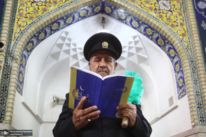 مراسم دعا و احیای شب بیست و یکم ماه رمضان در حرم امام رضا(ع)